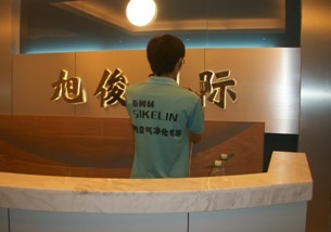 VݷخИ񿡇Hk