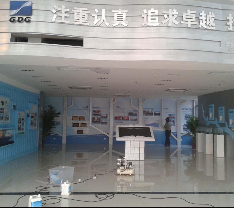 <b>廣州南沙原實(shí)發(fā)電公司新辦公樓</b>