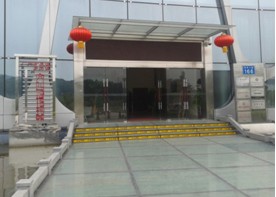<b>廣州蘿崗文化管除甲醛</b>