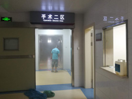 中山三院除甲醛除味